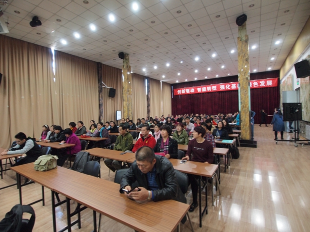 青青艹艹水蜜桃中关村益心医学工程研究院心脑血管健康知识大讲堂活动（第二期）